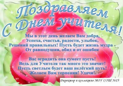 Какие материалы можно шить на машине Швейный Мир 42 Какие материалы можно шить на машине Швейный Мир 99